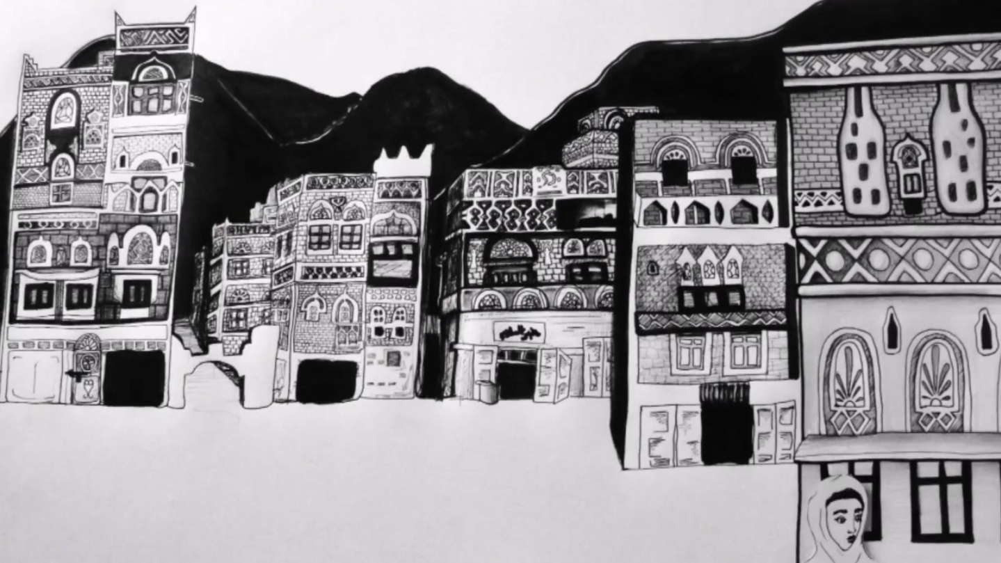 Arab Film Series Online: Yemeni Stories Told by Yemeni Filmmakers