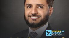 آدم الحربي يفوز برئاسة بلدية هامترامك بفارق ضئيل بعد سباق انتخابي محتدم