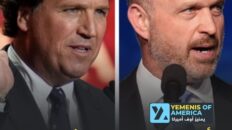 أزمة في «مؤسسة التراث»، الحاضنة الفكرية لليمين الأميركي بعد دفاع رئيسها عن تاكر كارلسون