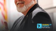 مرشح جمهوري لمنصب حاكم ميشيغن يعلن مسيرة في ديربورن «لحماية الأميركيين من الشريعة»