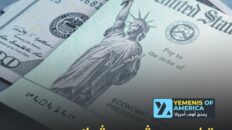 ترامب يبحث حصر شيك الـ2000 دولار في الأسر التي يقل دخلها عن 100 ألف سنوياً