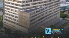 جامعة ميشيغن تستعد لافتتاح أحدث مستشفى لها بنهاية العام