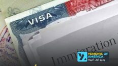 الولايات المتحدة توسع أسباب رفض التأشيرات لتشمل السمنة والأمراض المزمنة