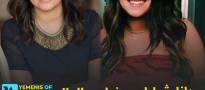 عرب أميركيون في إدارة الرئيس بايدن