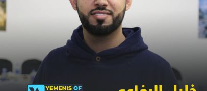 خليل الرفاعي مرشحا لعضوية المجلس البلدي لمدينة هامترامك