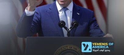 بايدن يرحب بتمديد الهدنة في اليمن