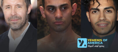 العملاق.. فيلم جديد يجسد مسيرة بطل الملاكمة اليمني البريطاني نسيم حميد