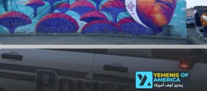 رجل من أوهايو يهدد بقتل المهاجرين في هامترامك