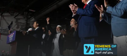 صحيفة نيويورك تايمز تعبر عن دهشتها من دعم بعض المسلمين لترامب