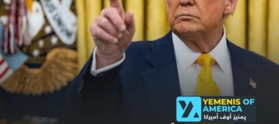 ترامب يبيع "جرين كارد" بخمسة ملايين دولار