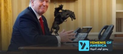 رسالة الرئيس دونالد ترامب للمسلمين بحلول شهر رمضان