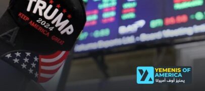 اضطرابات في وول ستريت بعد قرارات ترامب التجارية: الأسواق تتكبد أكبر خسائرها هذا العام