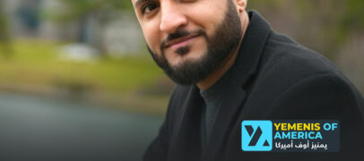 آدم الحربي يعلن ترشحه لمنصب عمدة هامترامك