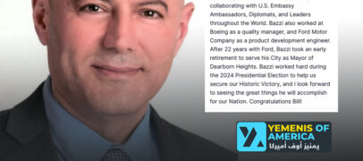 ترامب يعين أميركي من أصل عربي سفيرًا للولايات المتحدة في تونس