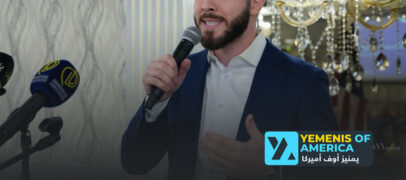 عمدة ديربورن ينظم إفطارًا رمضانيًا بحضور رسمي ومجتمعي واسع