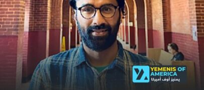 الولايات المتحدة تعتقل طالبًا هنديًا في جامعة جورج تاون وتتهمه بدعم حماس