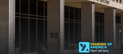 ترامب يوقع أمرًا تنفيذيًا لإغلاق وزارة التعليم ونقل الصلاحيات إلى الولايات