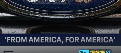 عرض غير مسبوق من فورد: خصم الموظفين لكل الأميركيين في مواجهة التعرفات الجديدة