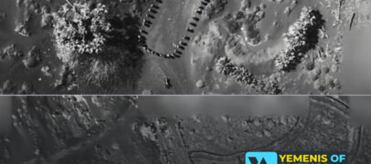 ترامب ينشر فيديو لقصف في اليمن ويؤكد: استهدفنا حوثيين كانوا يخططون لهجوم بحري