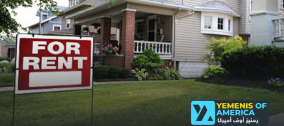 قانون جديد في ميشيغن يسمح للمستأجرين بحجب الإيجار في حال تجاهل المالك إصلاح الأعطال لأكثر من ٤٨ ساعة