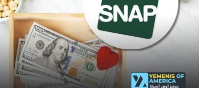 توقف صرف إعانات الغذاء «فود ستامب» في بنسلفانيا بسبب الإغلاق الحكومي