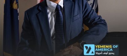 جلسة استماع في مجلس الشيوخ لتعيين أمير غالب سفيراً للولايات المتحدة في الكويت