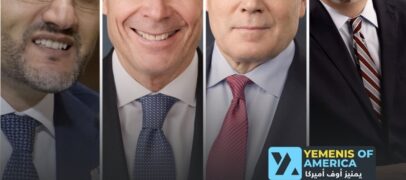 غالب يتمسك بترشيحه لمنصب سفير أميركا بالكويت رغم إعلان أربعة سناتورات جمهوريين التصويت ضده