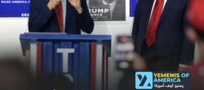 ثلاثة جمهوريين على الأقل يعتزمون التصويت ضد تعيين أمير غالب سفيراً للكويت