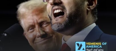 البيت الأبيض يتمسك بترشيح أمير غالب سفيراً للكويت رغم معارضة مجلس الشيوخ