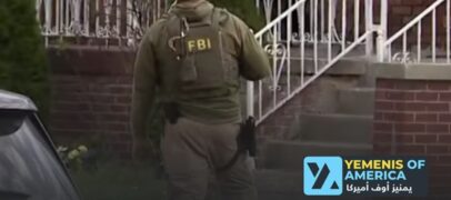 مكتب التحقيقات الفيدرالي يحبط هجوماً إرهابياً محتملاً في ميشيغن ويداهم منازل في ديربورن