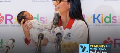 الحوامل والأمهات في هذه المدن يمكنهن الحصول على مساعدات مالية تصل إلى ٤٥٠٠ دولار