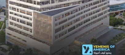 جامعة ميشيغن تستعد لافتتاح أحدث مستشفى لها بنهاية العام