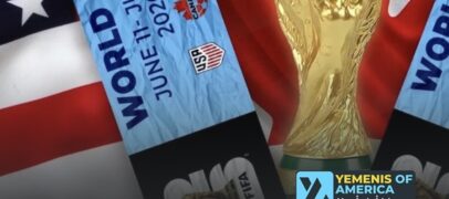 تراجع أسعار تذاكر كأس العالم 2026 يمنح الجماهير فرصة جديدة للحضور