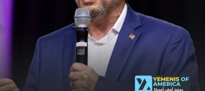 جراح أميركي من أصول عربية يفوز بترشيح الديمقراطيين لمقعد في الكونغرس عن نيوجيرسي