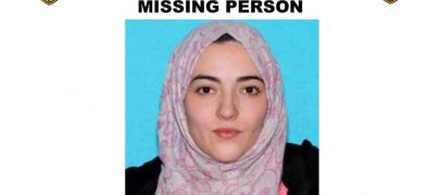 شرطة ديربورن هايتس تبحث عن فتاة عربية أميركية مفقودة منذ شهر