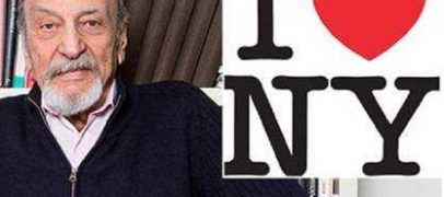 وفاة ميلتون غلاسر مصمم شعار "أحب مدينة نيويورك " الشهير عن عمر 91 عاما