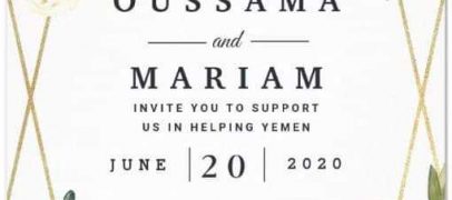 عروسان أميركيان يحتفلان بزفافهما "لأجل اليمن"