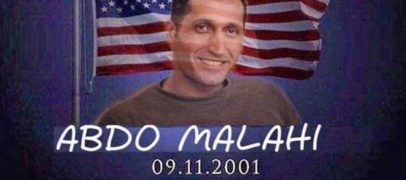في ذكرى 11 سبتمبر .. قصة يمني أميركي ذهب ضحية الإرهاب!