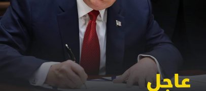 ترامب يوقع على حزمة التحفيز والشيكات في طريقها إلى الأميركيين