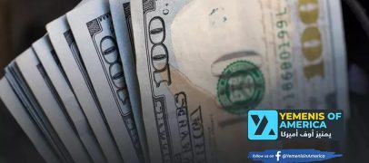 تفاصيل حزمة بايدن التحفيزية لإنعاش الاقتصاد