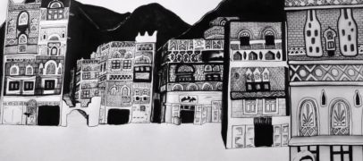 Arab Film Series Online: Yemeni Stories Told by Yemeni Filmmakers