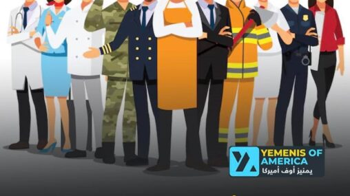 هذه هي أكثر 10 وظائف طلباً في سوق العمل الأميركي حالياً